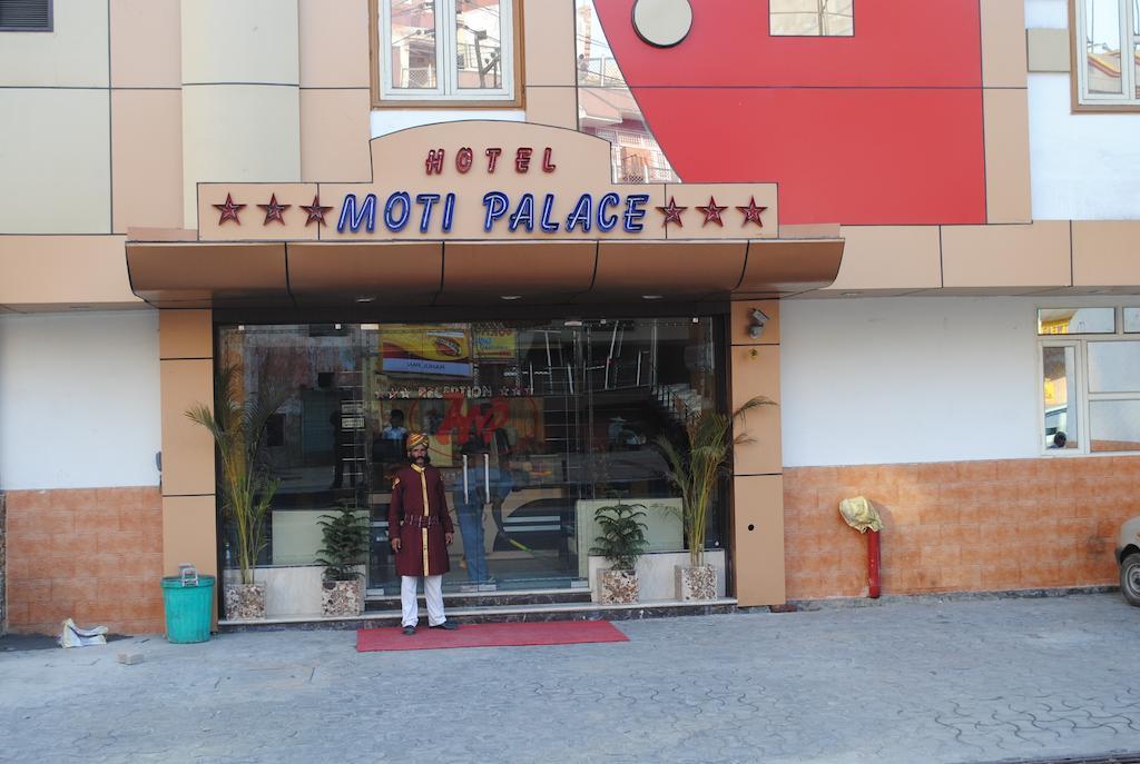 Hotel Moti Palace Agra  Εξωτερικό φωτογραφία