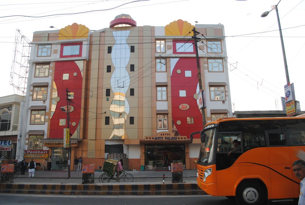 Hotel Moti Palace Agra  Εξωτερικό φωτογραφία