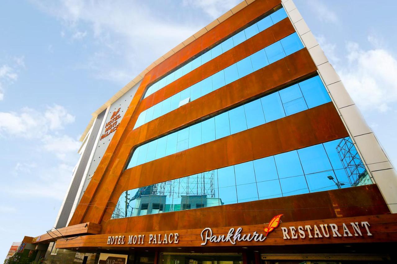 Hotel Moti Palace Agra  Εξωτερικό φωτογραφία
